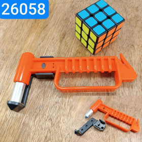 EGBH26058
